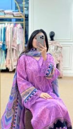 ডিজিটাল প্রিন্টেড থ্রি-পিস